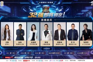 火爆阿尔及利亚vs奥地利直播高清无插件比赛回放_火爆阿尔及利亚vs奥地利直播高清无插件比赛回放在线观看_免费看直播