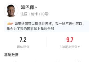最新金州女武神vs亚特兰大梦想比赛回放_最新金州女武神vs亚特兰大梦想比赛回放在线观看_免费看直播