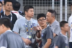 火爆中乙上海赛更达vs青岛红狮低调看直播_火爆中乙上海赛更达vs青岛红狮低调看直播在线观看_免费看直播