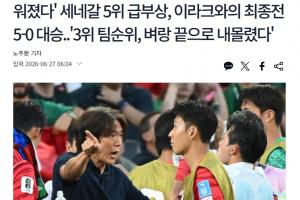火爆土耳其vs美国直播免费观看高清回放_火爆土耳其vs美国直播免费观看高清回放在线观看_免费看直播