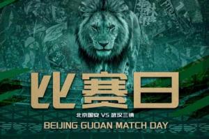 火爆WNBA芝加哥天空vs康涅狄格太阳低调看直播_火爆WNBA芝加哥天空vs康涅狄格太阳低调看直播在线观看_免费看直播