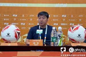 极速世界杯科特迪瓦vsI2直播_极速世界杯科特迪瓦vsI2直播在线观看_免费看直播