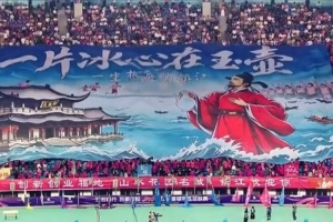 极速巴拉圭vs澳大利亚直播高清无插件_极速巴拉圭vs澳大利亚直播高清无插件在线观看_免费看直播