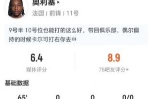 重磅山东泰山B队vs兰州陇原竞技比赛回放_重磅山东泰山B队vs兰州陇原竞技比赛回放在线观看_免费看直播