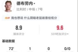 今日日本vs瑞典直播比分直播在线观看_今日日本vs瑞典直播比分直播在线观看在线观看_免费看直播