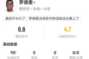 荷兰vs瑞典直播比赛回放_荷兰vs瑞典直播比赛回放在线观看_免费看直播