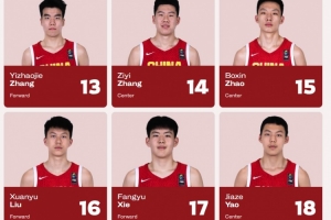 极速今晚约旦vs阿尔及利亚直播高清流畅_极速今晚约旦vs阿尔及利亚直播高清流畅在线观看_免费看直播