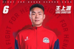 极速塞内加尔vs伊拉克直播全场录像进球集锦_极速塞内加尔vs伊拉克直播全场录像进球集锦在线观看_免费看直播