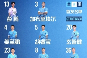 重磅世界杯苏格兰vs巴西低调看直播_重磅世界杯苏格兰vs巴西低调看直播在线观看_免费看直播