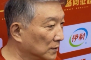 最新巴拉圭vs澳大利亚积分榜jrs直播_最新巴拉圭vs澳大利亚积分榜jrs直播在线观看_免费看直播