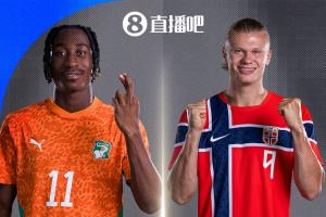今日比利时vs伊朗直播在线观看高清回放_今日比利时vs伊朗直播在线观看高清回放在线观看_免费看直播
