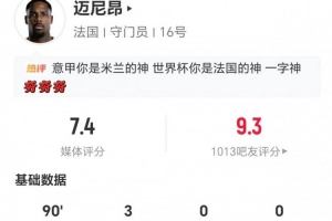 重磅捷克vs墨西哥直播高清回放_重磅捷克vs墨西哥直播高清回放在线观看_免费看直播