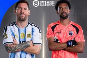 重磅今晚日本vs瑞典直播在线观看_重磅今晚日本vs瑞典直播在线观看在线观看_免费看直播