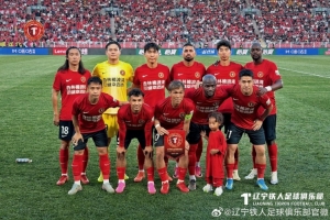 极速世界杯摩洛哥vs海地低调看直播_极速世界杯摩洛哥vs海地低调看直播在线观看_免费看直播