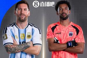 火爆世界杯新西兰vs比利时比赛回放_火爆世界杯新西兰vs比利时比赛回放在线观看_免费看直播