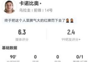 极速亚特兰大梦想vs华盛顿神秘人直播_极速亚特兰大梦想vs华盛顿神秘人直播在线观看_免费看直播