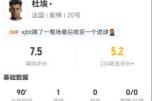 重磅乌拉圭vs佛得角直播低调看全场录像_重磅乌拉圭vs佛得角直播低调看全场录像在线观看_免费看直播