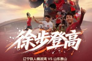 火爆世界杯厄瓜多尔vs德国全场录像_火爆世界杯厄瓜多尔vs德国全场录像在线观看_免费看直播