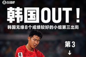 今日科特迪瓦vsI2进球集锦_今日科特迪瓦vsI2进球集锦在线观看_免费看直播