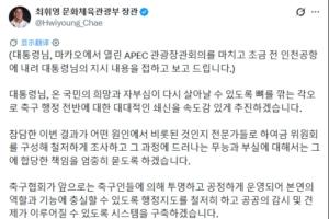 重磅阿尔及利亚vs奥地利直播高清无插件免费看入口_重磅阿尔及利亚vs奥地利直播高清无插件免费看入口在线观看_免费看直播