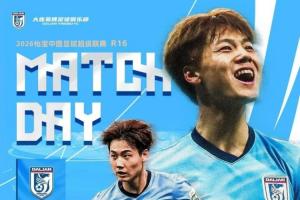 免费墨西哥vsC3/E3进球集锦_免费墨西哥vsC3/E3进球集锦在线观看_免费看直播