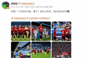 最新哥伦比亚vs葡萄牙直播在线观看免费看入口_最新哥伦比亚vs葡萄牙直播在线观看免费看入口在线观看_免费看直播