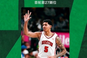今日法国vs伊拉克全场录像_今日法国vs伊拉克全场录像在线观看_免费看直播