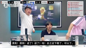 极速日本vs瑞典全场集锦比赛回放_极速日本vs瑞典全场集锦比赛回放在线观看_免费看直播
