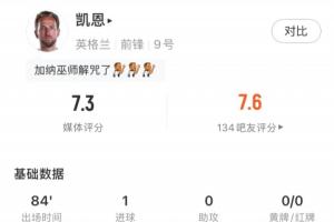 极速日本vs瑞典直播jrs直播高清流畅_极速日本vs瑞典直播jrs直播高清流畅在线观看_免费看直播