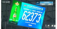 重磅世界杯约旦vs阿根廷低调看直播_重磅世界杯约旦vs阿根廷低调看直播在线观看_免费看直播