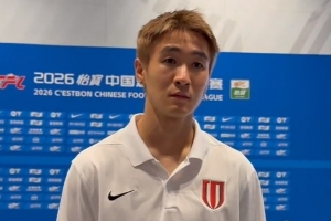 重磅第二轮vs选秀大会进球集锦_重磅第二轮vs选秀大会进球集锦在线观看_免费看直播