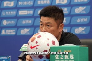 极速美国/波黑vs第10场1/16决赛胜者低调看直播_极速美国/波黑vs第10场1/16决赛胜者低调看直播在线观看_免费看直播