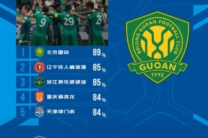 免费埃及vs伊朗直播今日赛程高清回放_免费埃及vs伊朗直播今日赛程高清回放在线观看_免费看直播
