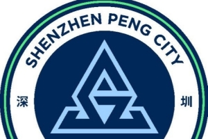 火爆中乙上海赛更达vs青岛红狮全场录像_火爆中乙上海赛更达vs青岛红狮全场录像在线观看_免费看直播