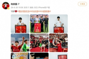 免费埃及vs伊朗直播在线观看在线观看_免费埃及vs伊朗直播在线观看在线观看在线观看_免费看直播