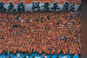 最新U17男篮世界杯立陶宛U17男篮vs中国U17男篮进球集锦_最新U17男篮世界杯立陶宛U17男篮vs中国U17男篮进球集锦在线观看_免费看直播