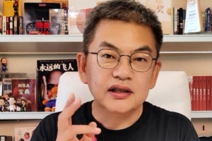 极速欧冠巴尼亚卢卡战士vs索菲亚利夫斯基比赛回放_极速欧冠巴尼亚卢卡战士vs索菲亚利夫斯基比赛回放在线观看_免费看直播