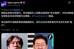 最新长春喜都vs兰州陇原竞技在线观看_最新长春喜都vs兰州陇原竞技在线观看在线观看_免费看直播