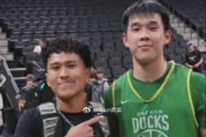 重磅西班牙vs沙特阿拉伯直播高清无插件全场录像_重磅西班牙vs沙特阿拉伯直播高清无插件全场录像在线观看_免费看直播