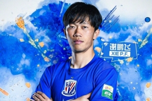 免费澳西甲因勒乌德联vs苏比亚科比分预测_免费澳西甲因勒乌德联vs苏比亚科比分预测在线观看_免费看直播