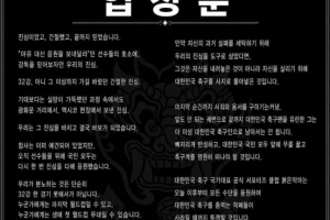 实时明日法国vs伊拉克直播_实时明日法国vs伊拉克直播在线观看_免费看直播