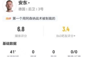 免费世界杯德国vs科特迪瓦直播在线观看_免费世界杯德国vs科特迪瓦直播在线观看在线观看_免费看直播