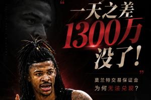 最新亚特兰大梦想vs西雅图风暴比赛回放_最新亚特兰大梦想vs西雅图风暴比赛回放在线观看_免费看直播