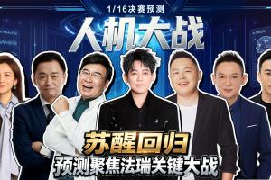极速刚果民主共和国vs乌兹别克斯坦直播_极速刚果民主共和国vs乌兹别克斯坦直播在线观看_免费看直播