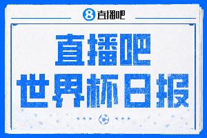 实时中乙湖北青年星vs贵州贵阳竞技直播_实时中乙湖北青年星vs贵州贵阳竞技直播在线观看_免费看直播