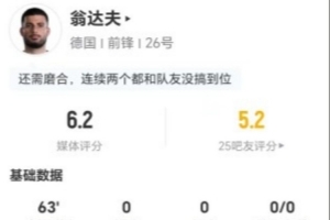 世界杯美国vs波黑比赛回放_世界杯美国vs波黑比赛回放在线观看_免费看直播