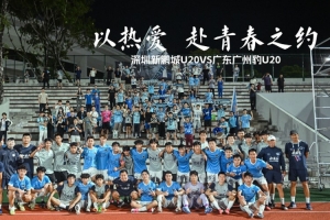 火爆土耳其vs巴拉圭直播比分直播高清流畅_火爆土耳其vs巴拉圭直播比分直播高清流畅在线观看_免费看直播