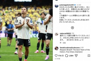 火爆中乙深圳2028vs杭州临平吴越jrs直播_火爆中乙深圳2028vs杭州临平吴越jrs直播在线观看_免费看直播