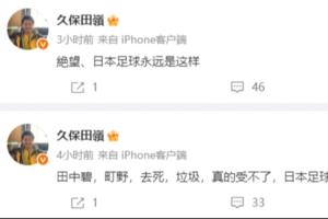 免费NBA选秀大会第一轮vs选秀大会直播_免费NBA选秀大会第一轮vs选秀大会直播在线观看_免费看直播