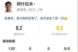 极速世界杯瑞士/阿尔及利亚vs哥伦比亚/加纳全场录像_极速世界杯瑞士/阿尔及利亚vs哥伦比亚/加纳全场录像在线观看_免费看直播